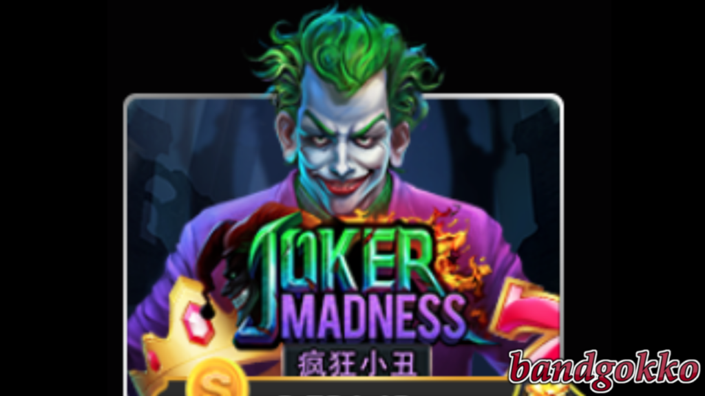 The Joker Madness Slot Unleash The Joker Fortune By Joker