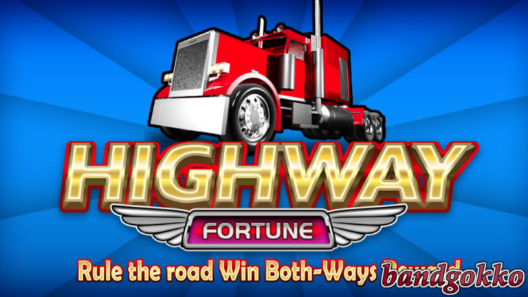 Unlocking the “Highway Fortune” Slot Review: A Thrilling Ride with Spadegaming
