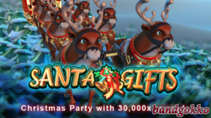 Unwrapping Riches in “Santa Gifts” Slot by Spadegaming