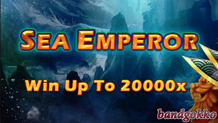 The “Sea Emperor” Slot by Spadegaming: Unleash the Power of the Deep [Slot Review 2024]