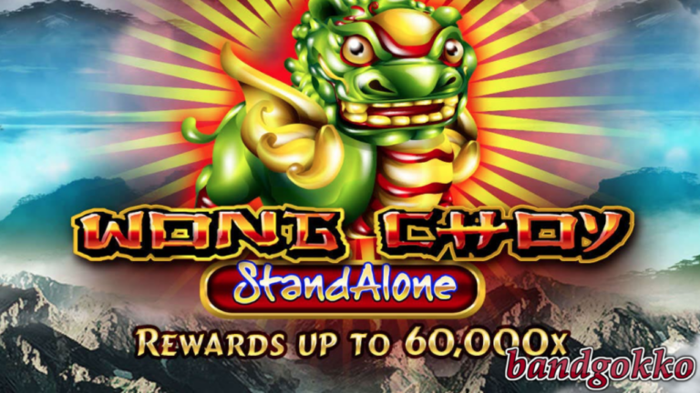 Unraveling the “Wong Choy SA” Slot Review: A Thrilling Spadegaming Experience