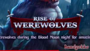 Rise of Werewolves