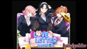 Loving Riches with “Love Letter” Slot by Joker Gaming