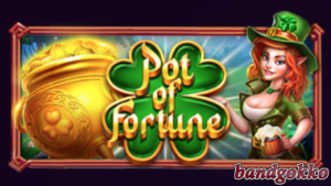 Unraveling the “Pot of Fortune” Slot: Pragmatic Play’s Latest Gaming Gem