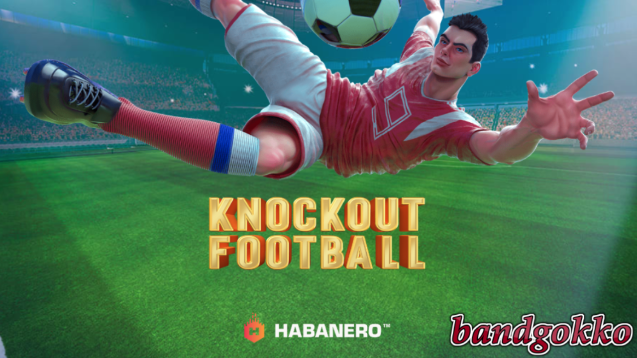 Knockout Football