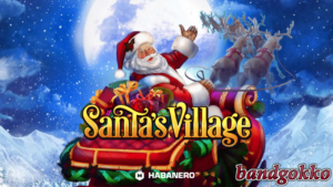 Santa's Village