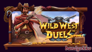 Unveiling the “Wild West Duels™” Slot by Pragmatic Play (2024)