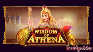 Wisdom of Athena™